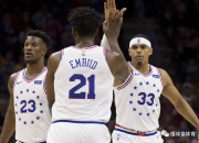 费城76人迎NBA总决赛关键赛；今夜调整名单；媒体盛赞；控场能力受关注的简单介绍