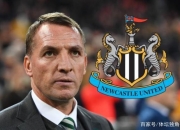 包含邀请赛巅峰对决！漠南独角兽队爆冷中原鲨队队，击剑赛场再起波澜；观赏性拉满的词条