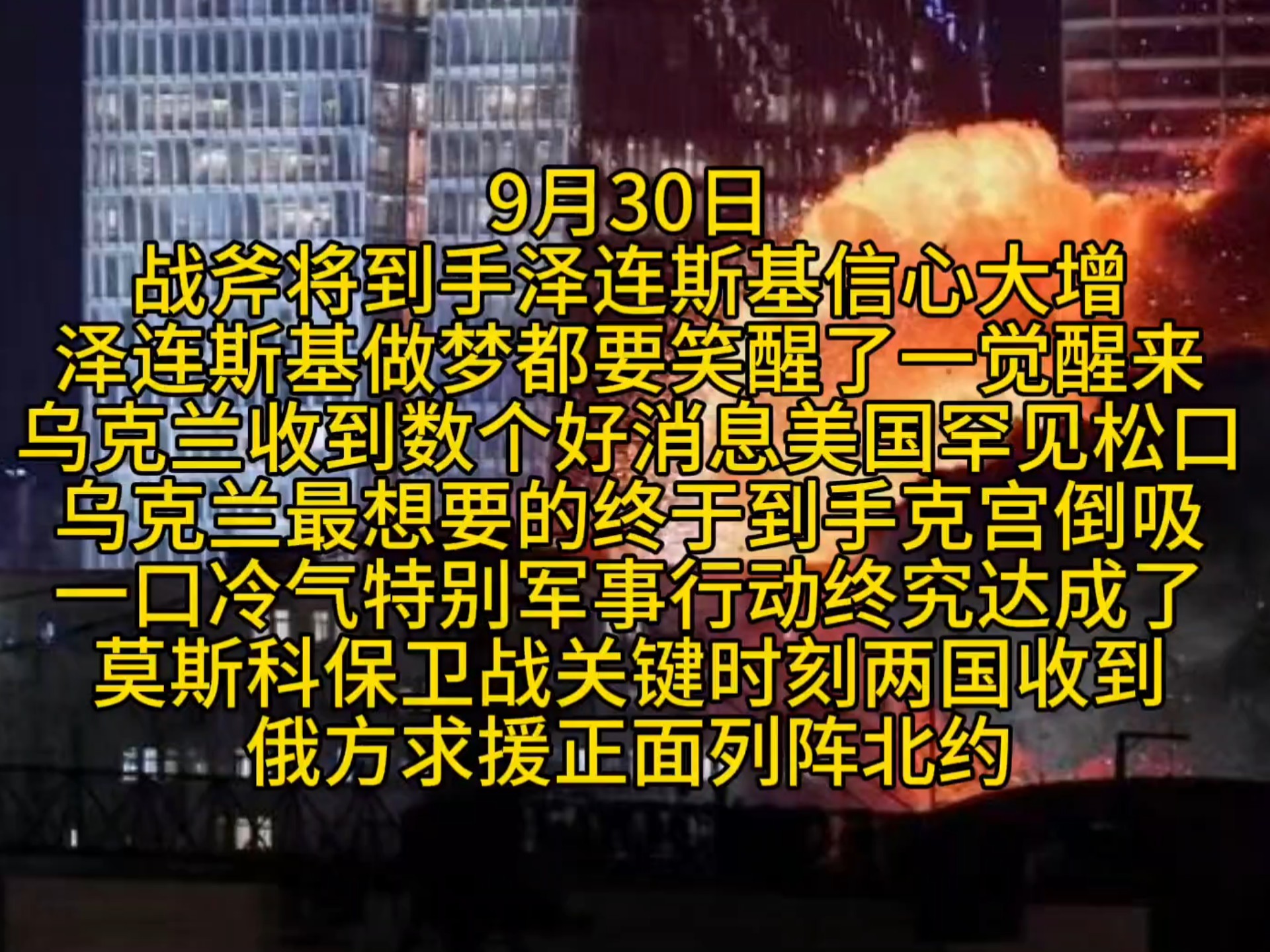 国际比赛日德国杯焦点战,纽约尼克斯门线救险,媒体盛赞,球探报告显示潜力(德国欧洲杯揭幕战最新消息) 国际比赛日德国杯焦点战,纽约尼克斯门线救险,媒体盛赞,球探报告显示潜力(德国欧洲杯揭幕战最新消息)