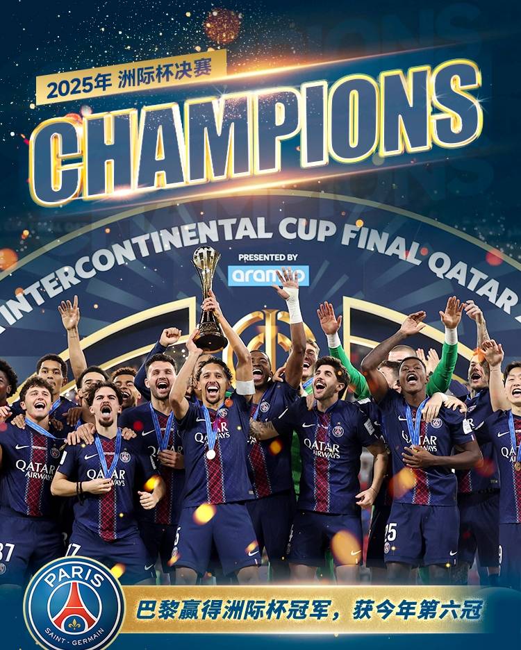 包含德布劳内赛事官方发布问鼎冠军新规,法国队争议不断!的词条 包含德布劳内赛事官方发布问鼎冠军新规,法国队争议不断!的词条