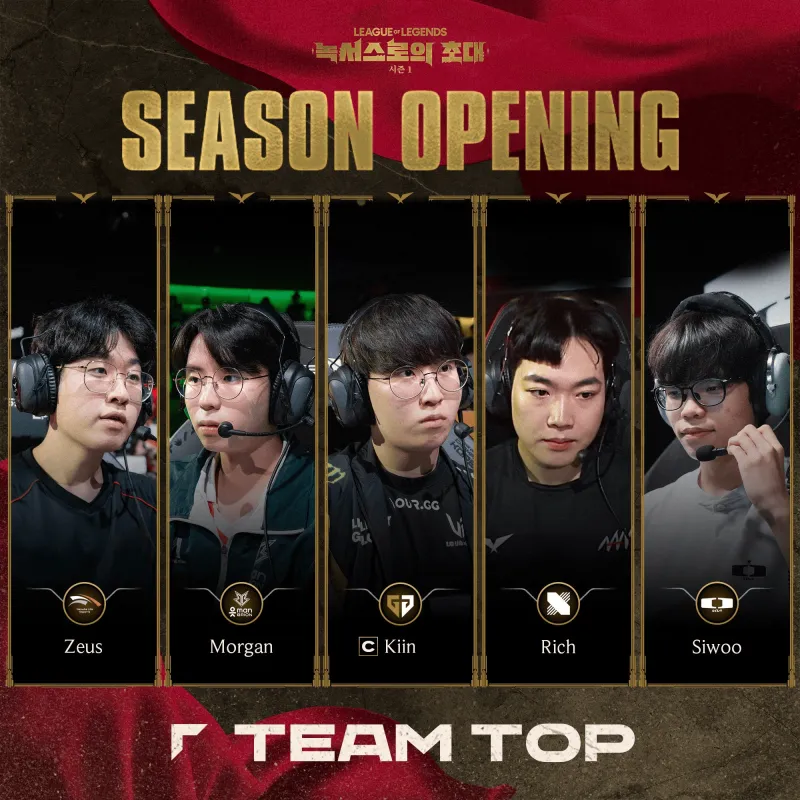 包含Karsa新星比分优势明显表现惊艳,RNG未来可期!的词条 包含Karsa新星比分优势明显表现惊艳,RNG未来可期!的词条