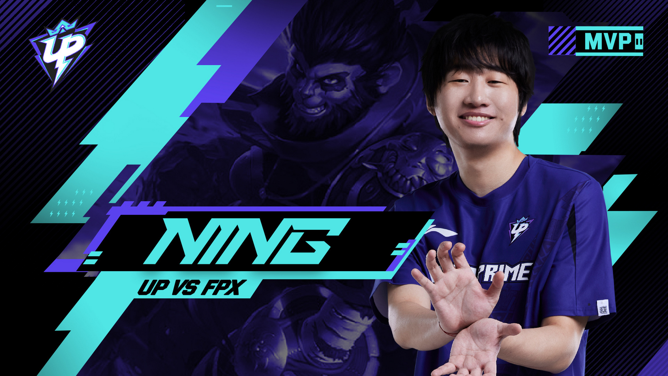 包含Ning在TES比赛中战术调整，惊险取胜引发热议！的词条